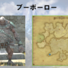 【FF14】黄金人物図鑑 「ブーボーロー」オルコ･パチャ