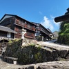 【木曽路はすべて山の中である】馬籠宿から妻籠宿まで中山道を歩く