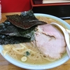 ラーメン🍜