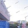 【 倉敷市新倉敷駅前 】『 スーパードラッグ ひまわり 新倉敷店 』リニューアルオープン！