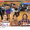 『１泊家族』で社交ダンス一家が取り上げられました♪