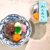 百貨店催事で見つけた『庵月』のあんみつ。サラサラ黒蜜と金柑の風味豊かな涼菓。