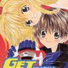 作者のデビュー作にして第1長編。いきなり1年生レギュラーの座をGETだぜ。『GET LOVE!!』