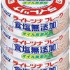 ハンドクリームの代わり