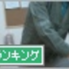 針尖で位置確認をする重要性と、末梢神経症状/中枢神経症状の反応性の差異を考える