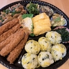       ann's coffee | 京都カフェ | 京都ドッグカフェ | 京丹波町カフェ|京丹波町ドッグカフェ|焙煎珈琲 |2024 2/15