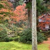 京都　大原　三千院