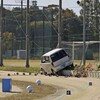 埼玉栄高校死亡事故の真相｜なぜ深夜に整備用車両を運転？新事実が続々判明