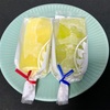 🚩外食日記(1165)    宮崎   「菓子匠 壽康庵（じゅこうあん）」⑦より、【葛アイス(りんご)】【葛アイス(メロン)】‼️🌐宮崎市松橋🌐