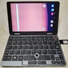 CHUWI MiniBookにAndroid X86(64)をインストールしてみた！不具合あり）