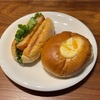 和歌山県田辺市「マーブル」で総菜パン