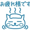 もう迷わない！子供の能力が爆上がりするおもちゃの選び方とは！？