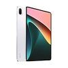 【日本正規代理店品】Xiaomi Pad 5 日本語版 6GB + 128GB タブレット 大型 11 インチスクリーン WQHD+120Hzディスプレイ Qualcomm Snapdragon 860 没入型クワッドステレオスピーカー 8720mAh(typ)大容量バッテリー( パールホワイト)