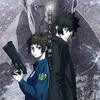 法とは何か？──『劇場版 PSYCHO-PASS サイコパス PROVIDENCE』評註