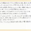 リラックスして身体が自然と喜んで整う施術（50代 女性　主婦）