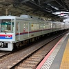 【元新京成】くぬぎ山所属の京成8800形8816編成　京成カラーに塗装変更