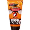 探検ファクトリー 広島市西区のソース工場 オタフクソース お好み焼き
