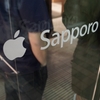 Apple Store Sapporoの（一時）閉店に立ち会ってきました。 #applestore札幌