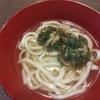 通所リハと産直店
