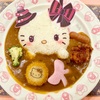 メニュー名もかわいい！ハローキティの魔女っ子カレー