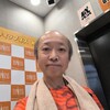 わーくあうとー