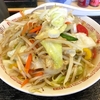 【今週のラーメン３００６】 食事処 禅 （神奈川・相模原） タンメン　〜まさに脅威の低価格高品質タンメン！驚愕２８０円！！