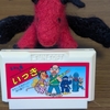 一騎(いっき)当千 ファミコン編34