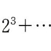 質問コーナー_11（数学Ⅲ）10の続き