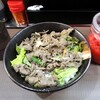 牛たん丼家／牛たん丼　500円