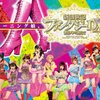 「鞘師里保在籍期間中の思い出に残るライブDVD５本」