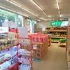 ダナンのコンビニ風のスーパー - ウィンマート／WinMart+ - （ダナン・ベトナム）