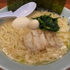 福山市『横浜家系ラーメン 駅家 魂心家』味玉ラーメン