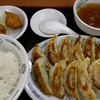 W餃子定食。熱烈中華食堂 日高屋