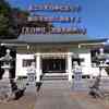 遠江の天白神社巡り⑦磐田市池田に鎮座する『天白神社（池田大明神）』