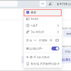 Teamsの音声分離機能を使ってみる