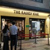 まるでバー「ラーメン大戦争 せんば心斎橋店」
