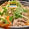 吉野家「牛すき鍋膳／牛カレー鍋膳」