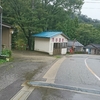 富山の美味しいトンカツランチと呉西の秘湯巡り・その2