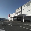 イオンスタイル木更津　イオンモール木更津