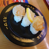 〔 郎 〕スシロー大行列は北京１号店だけでなく シンガポール 台湾 タイでも〔ラーメン二郎もどき  ちいかわ〕