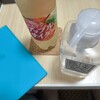 アプリでタダ活。大事な習慣  （元ドケチOLの日常）