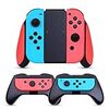 任天堂スイッチ ジョイコン グリップ (3個セット)【HEYSTOP】Nintendo switch Joy-Conコントローラー ハンドル switch Joy Con ハンドル SL/SRボタン付き 装着簡単 手触り良い 遅延なし 操作しやすい マリオカート