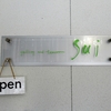 ◆'19/01/19     『 gallery ＆ tearoom   Sui  』へ