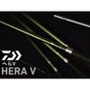 コストパフォーマンスに優れた一本！へら竿ダイワ HERA V