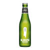 オーストラリアに来たらこれを飲め！Kirin Megumi Beer!!
