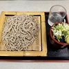 立喰　かめや　その二　(閉店)