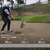 久しぶり過ぎて狼狽えます😨【ラウンドレポ】 - 2024.10.26