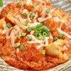 もっちもち食感が美味しい！【水餃子チリソース】