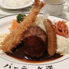 ごちそうには睡眠薬が入っている？