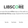 今、世の中で人気なJavaScriptライブラリが何か？を俯瞰できるサイト「LIBSCORE」